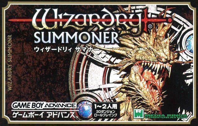 Rom juego Wizardry Summoner