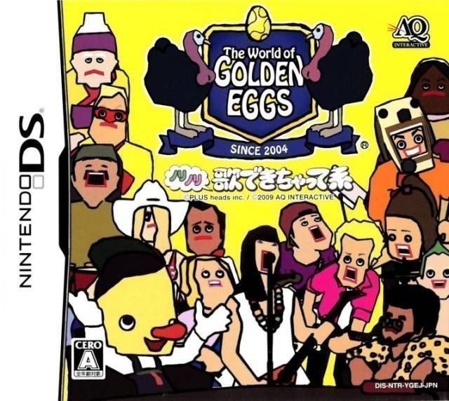 Rom juego World Of Golden Eggs, The - Nori Nori Uta Dekichatte Kei