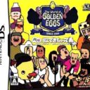 World Of Golden Eggs, The – Nori Nori Uta Dekichatte Kei