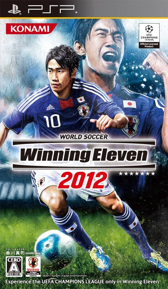 Rom juego World Soccer Winning Eleven 2012