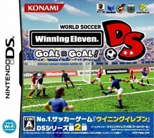 Rom juego World Soccer Winning Eleven DS - Goal X Goal!