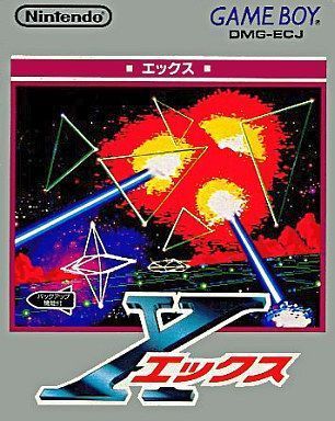 Rom juego X - Xekkusu