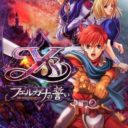 Ys – Felghana No Chikai