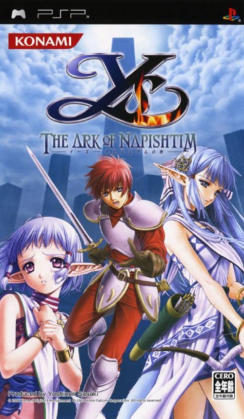 Rom juego Ys - Napishtim No Hako
