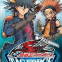 Yu-Gi-Oh 5D’s – Tag Force 5
