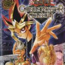 Yu-Gi-Oh Capsule Monster Coliseum