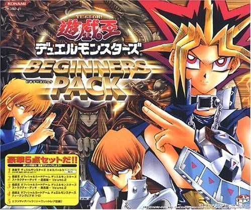 Rom juego Yu-Gi-Oh! Duel Monsters Expert 3