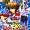 Yu-Gi-Oh Duel Monsters GX – Tag Force 2