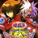 Yu-Gi-Oh Duel Monsters GX – Tag Force 3