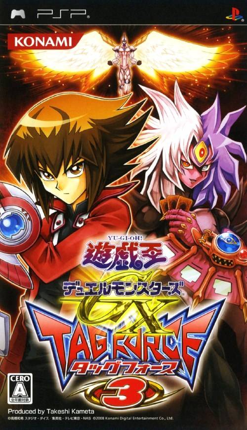 Rom juego Yu-Gi-Oh Duel Monsters GX - Tag Force 3