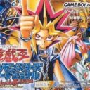 Yu-Gi-Oh! Duel Monsters International