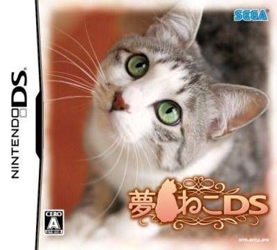 Rom juego Yume Neko DS