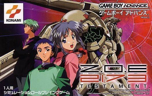 Rom juego Z.O.E. 2173 Testament
