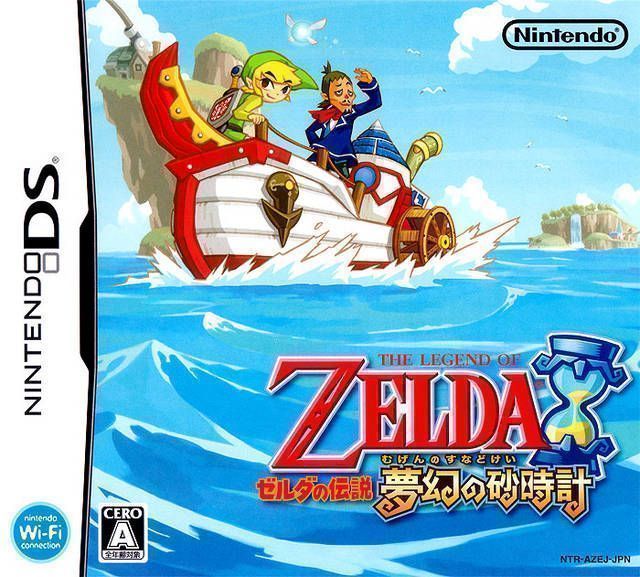 Rom juego Zelda No Densetsu - Mugen No Sunadokei