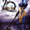 Zill O’ll Infinite Plus