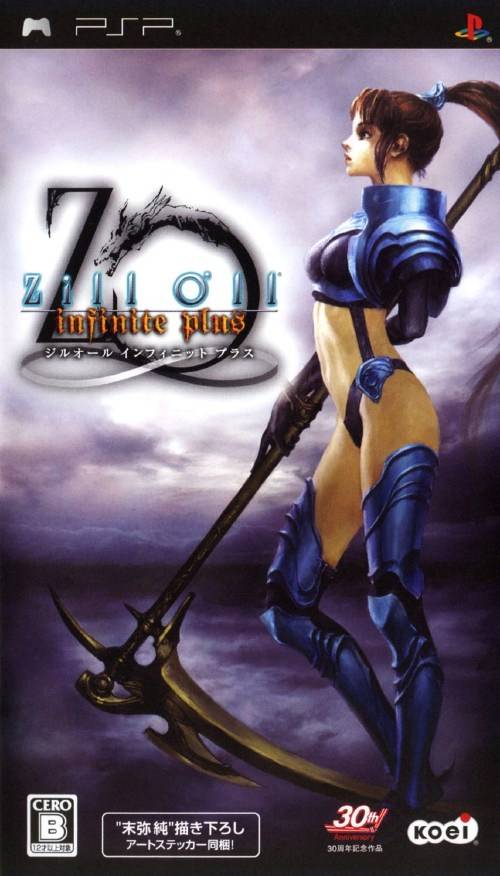 Rom juego Zill O'll Infinite Plus
