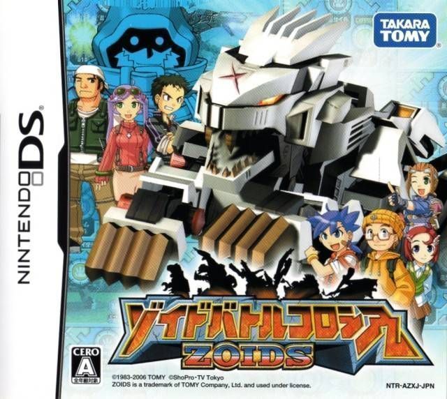 Rom juego Zoids Battle Colosseum