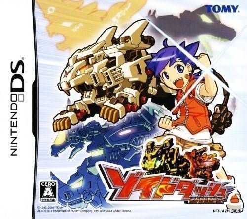 Rom juego Zoids Dash