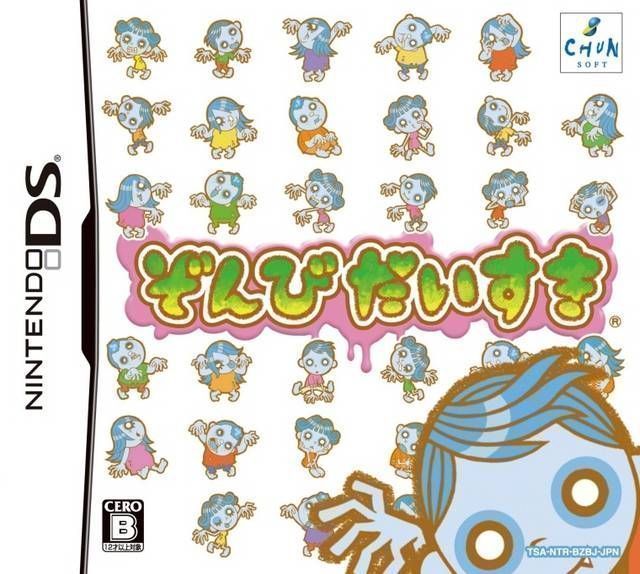 Rom juego Zombi Daisuki